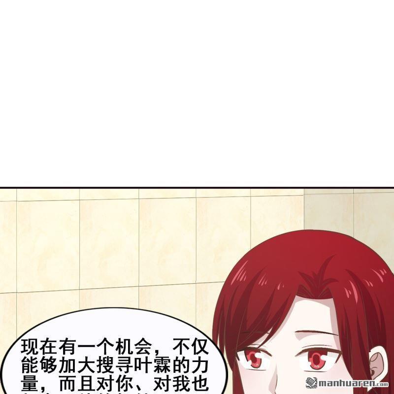 第60回(1/2)-第55话