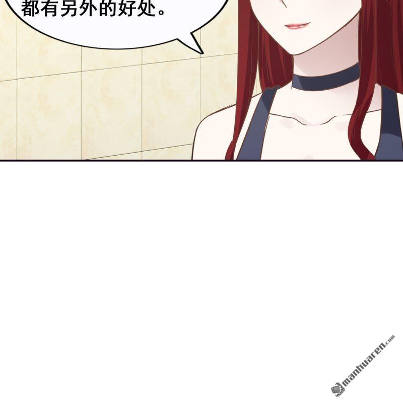 第60回(1/2)-第55话