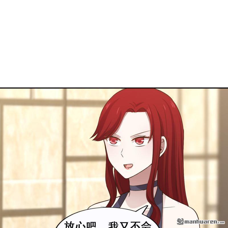 第60回(1/2)-第55话