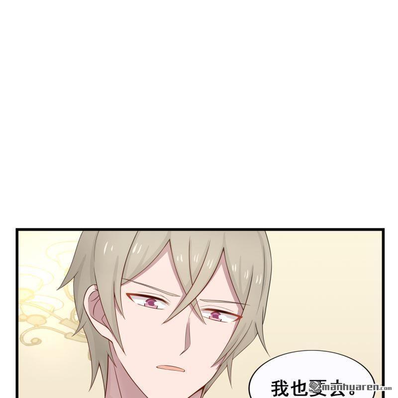 第60回(1/2)-第55话