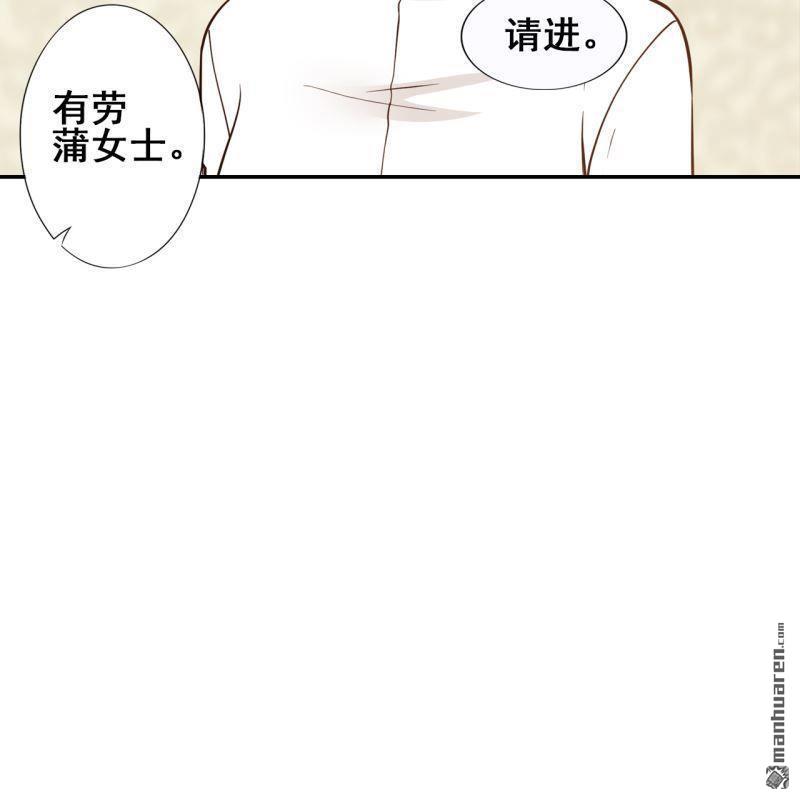 第60回(1/2)-第55话