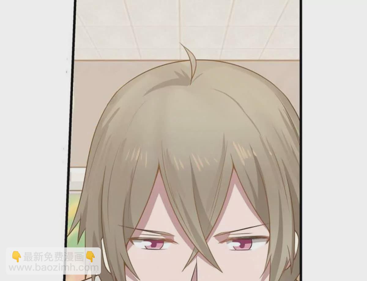 第7话(1/2)-第7话