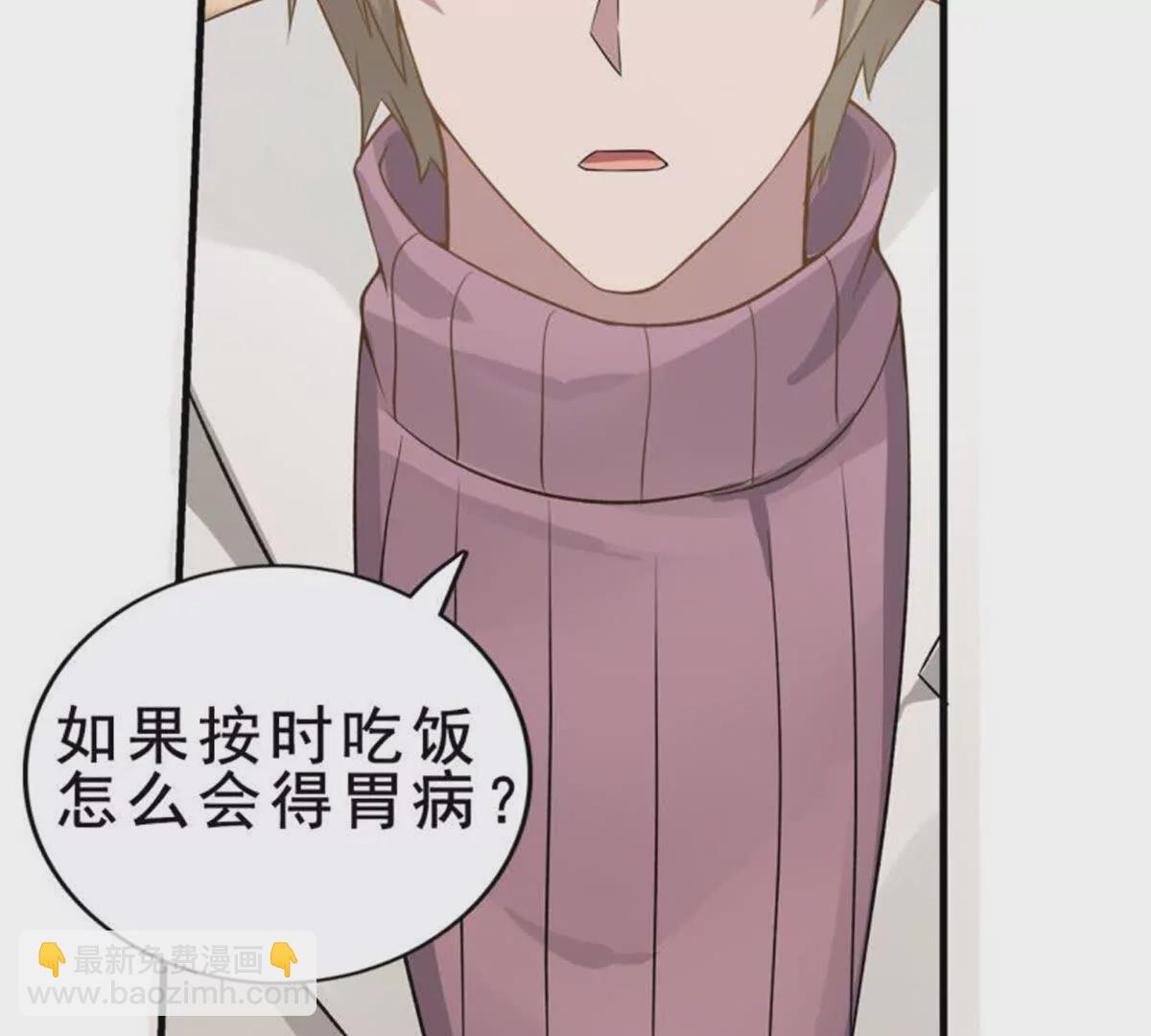 第7话(1/2)-第7话