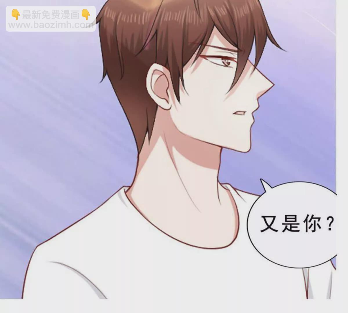 第7话(1/2)-第7话