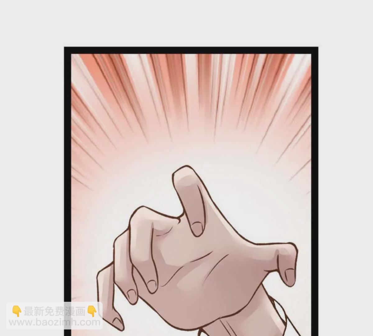 第7话(1/2)-第7话