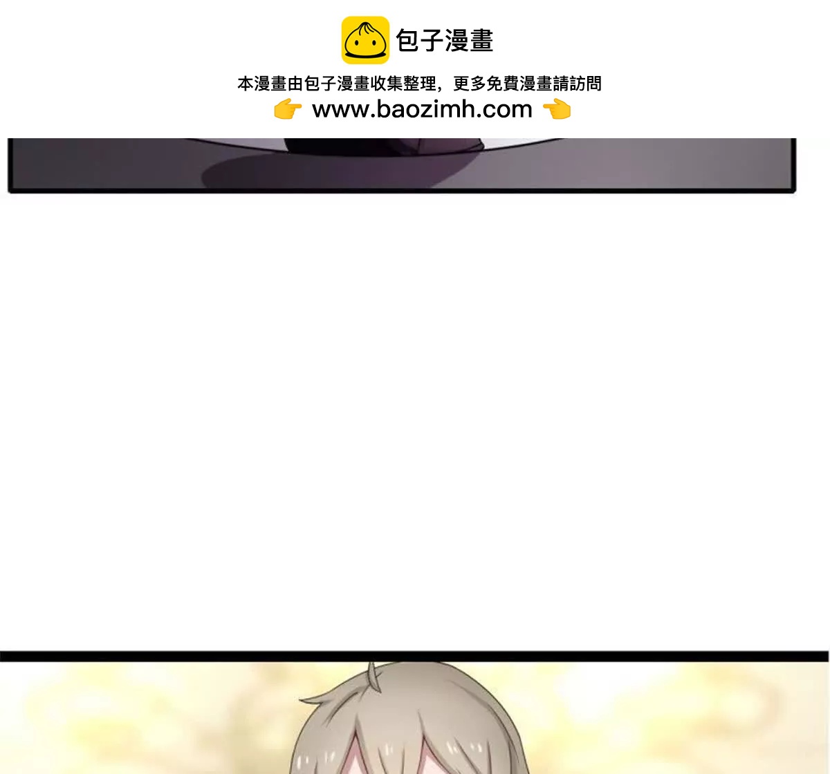 第7话(1/2)-第7话