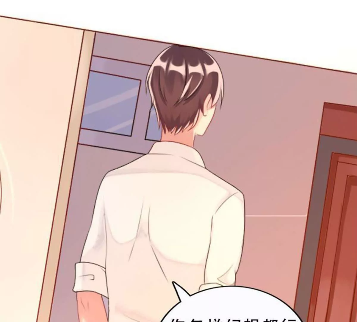 第7话(1/2)-第7话