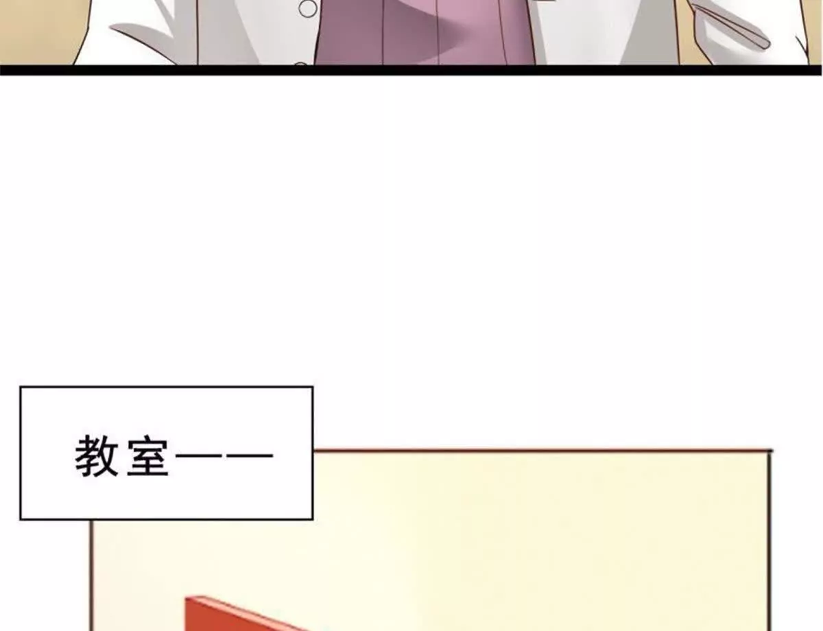 第7话(1/2)-第7话