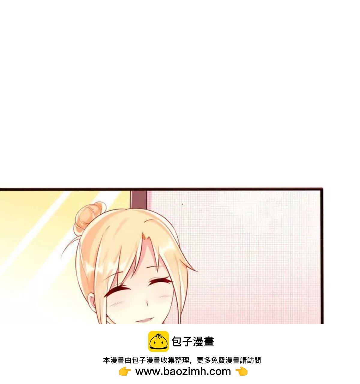 第7话(1/2)-第7话