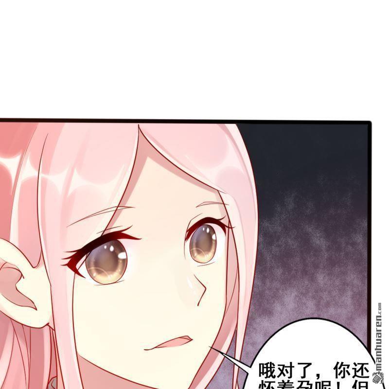 第64回(1/2)-第63话