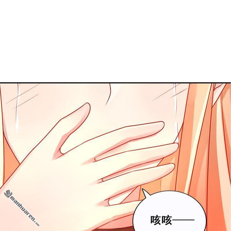 第64回(1/2)-第63话