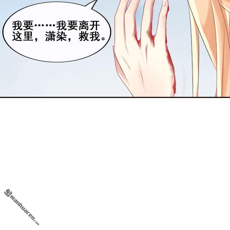 第64回(1/2)-第63话