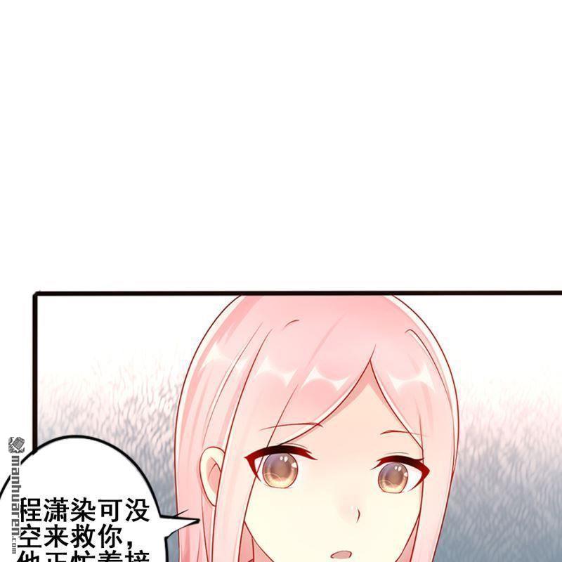 第64回(1/2)-第63话