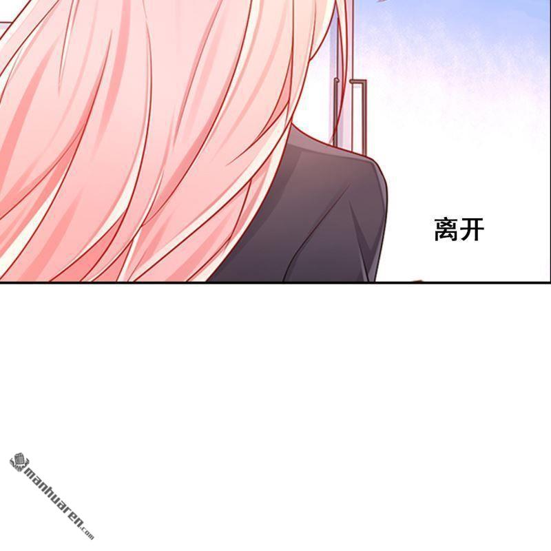 第64回(1/2)-第63话