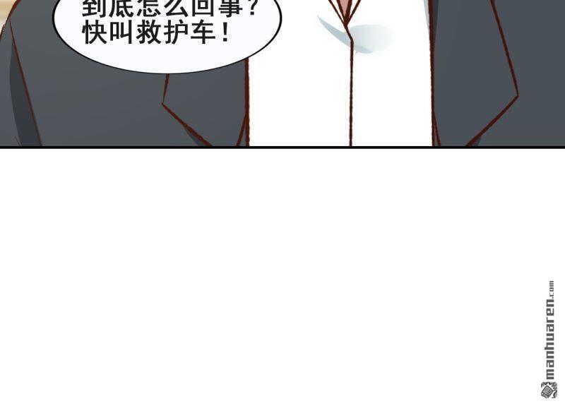 第64回(1/2)-第63话