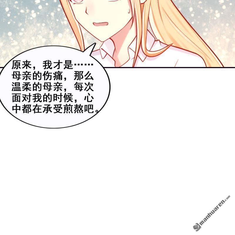 第64回(1/2)-第63话