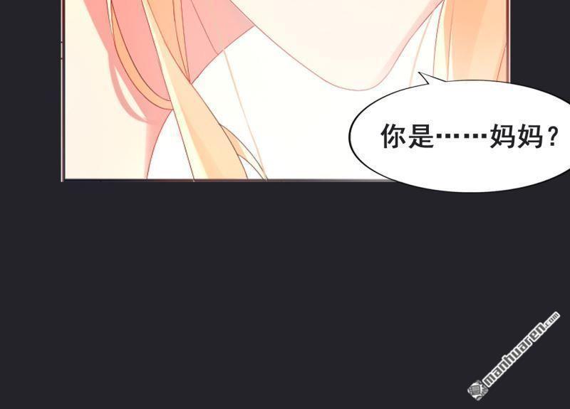 第65回(1/2)-第65话