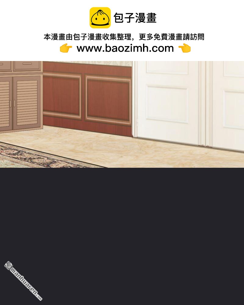 第65回(1/2)-第65话