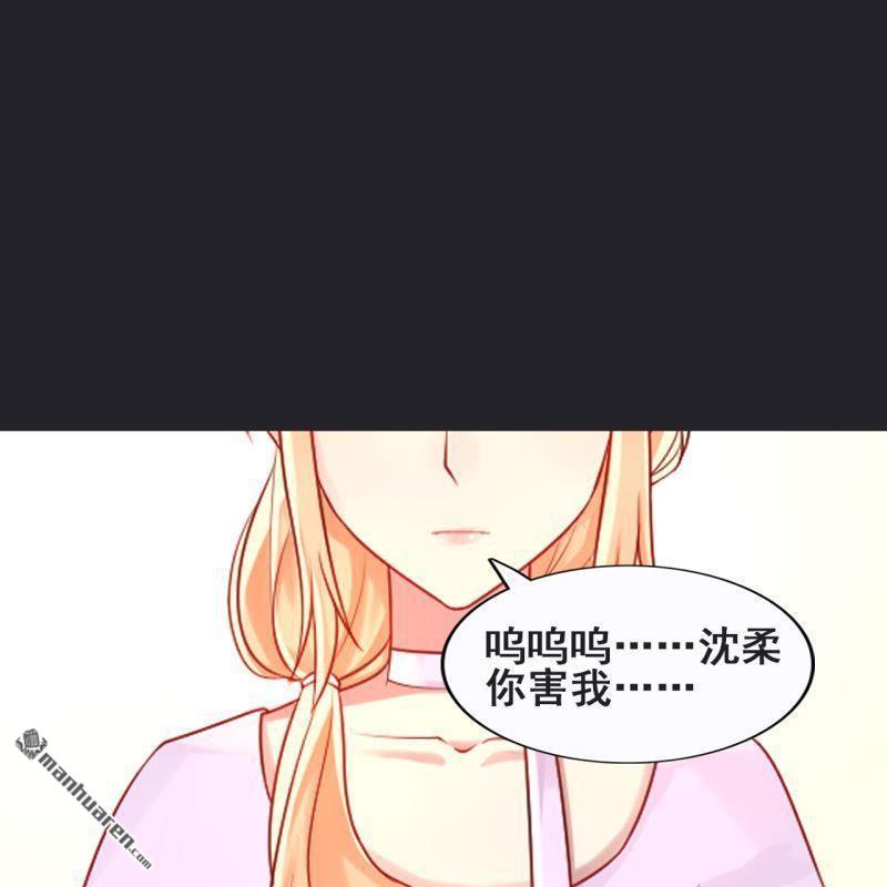 第65回(1/2)-第65话