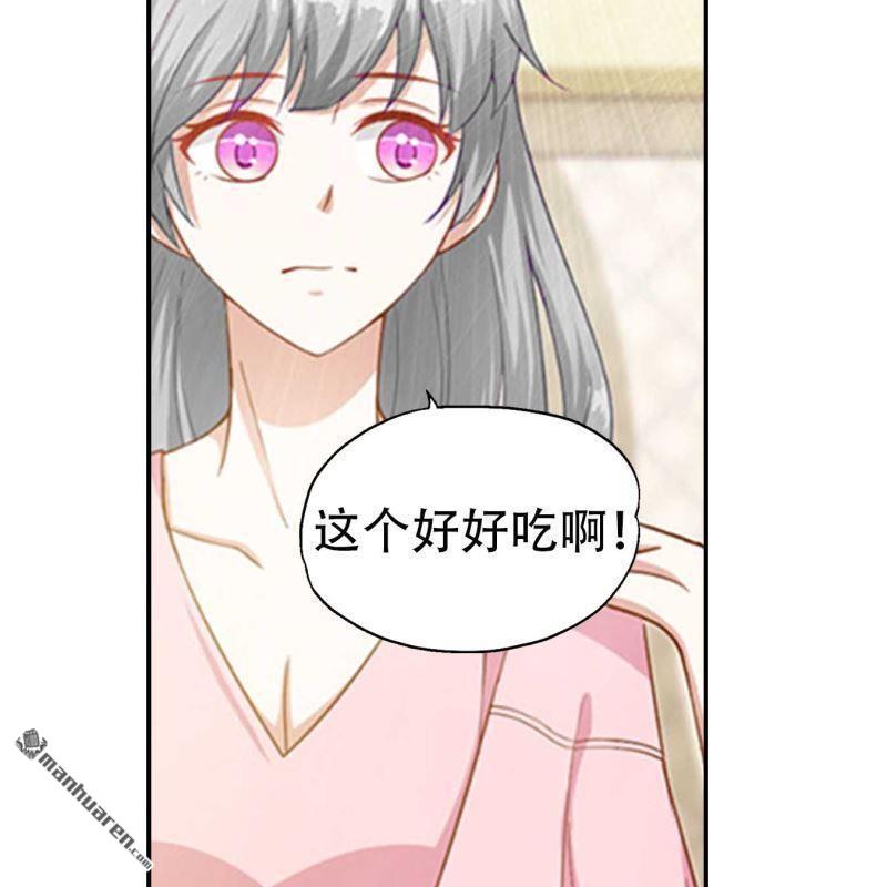 第77回-第77话