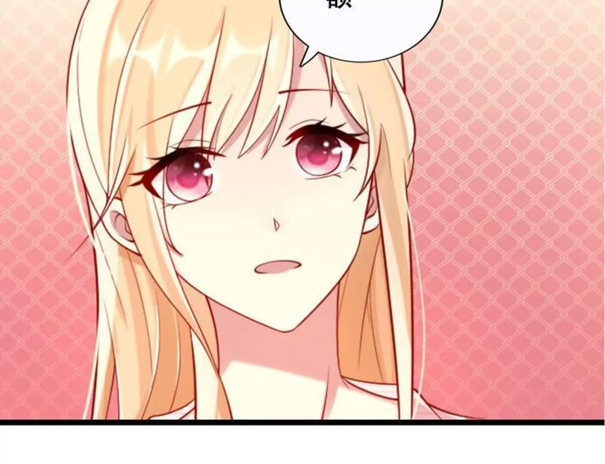 第9话(1/2)-第9话