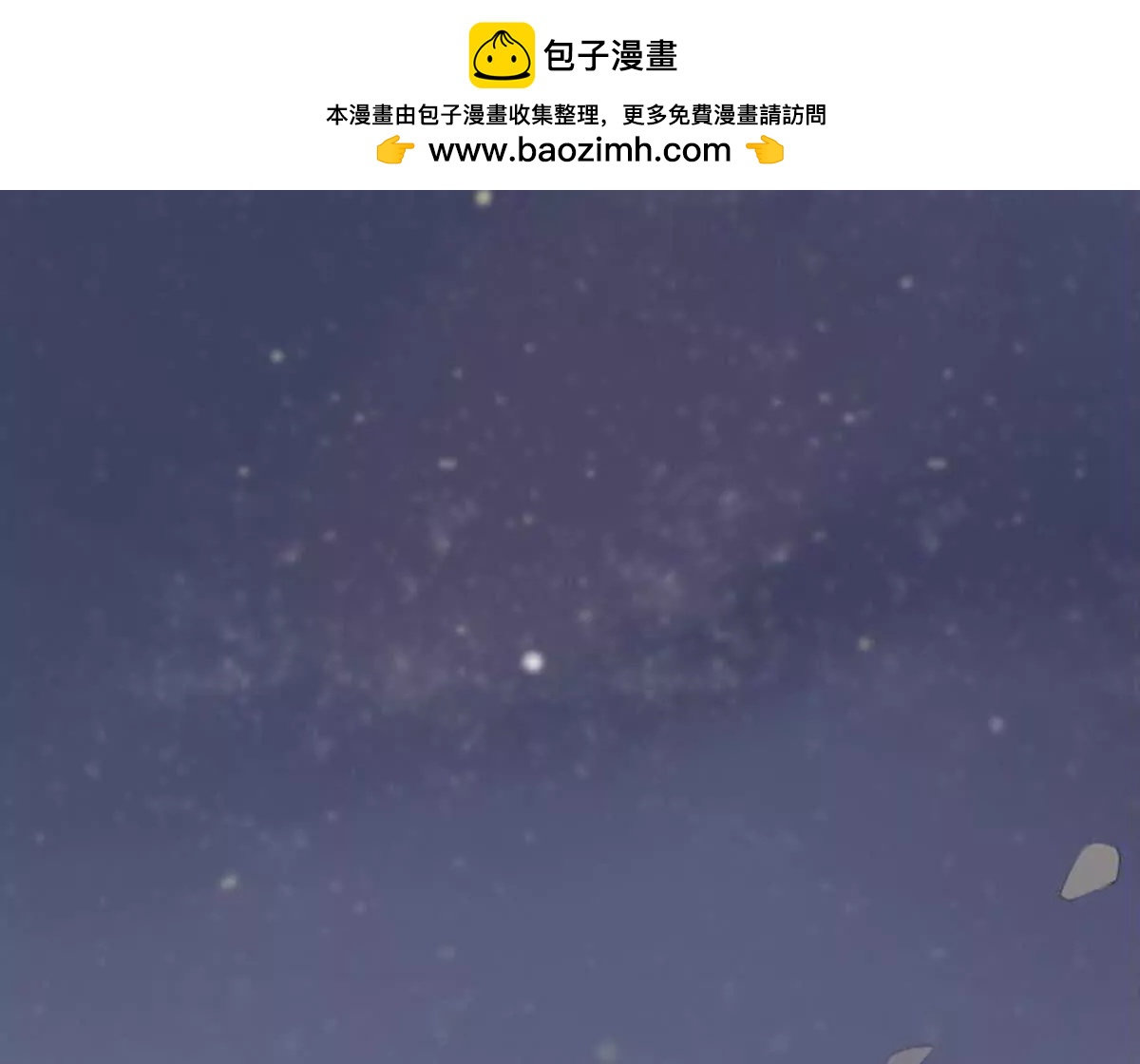 第9话(1/2)-第9话