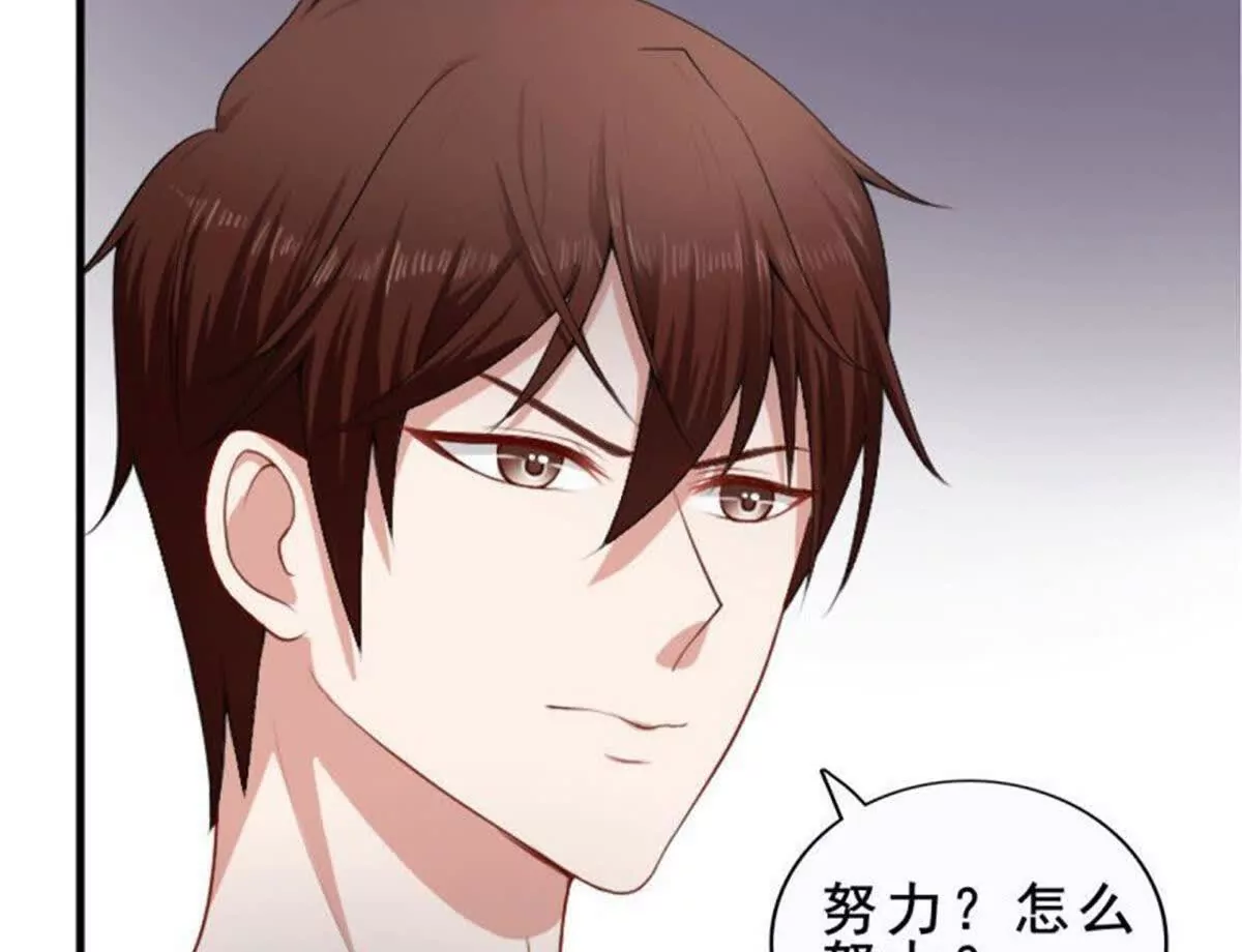 第9话(1/2)-第9话