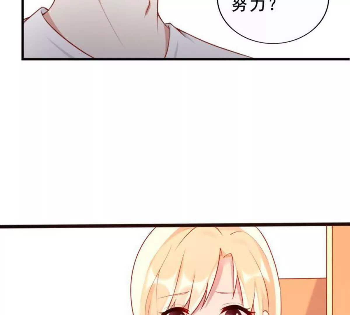 第9话(1/2)-第9话