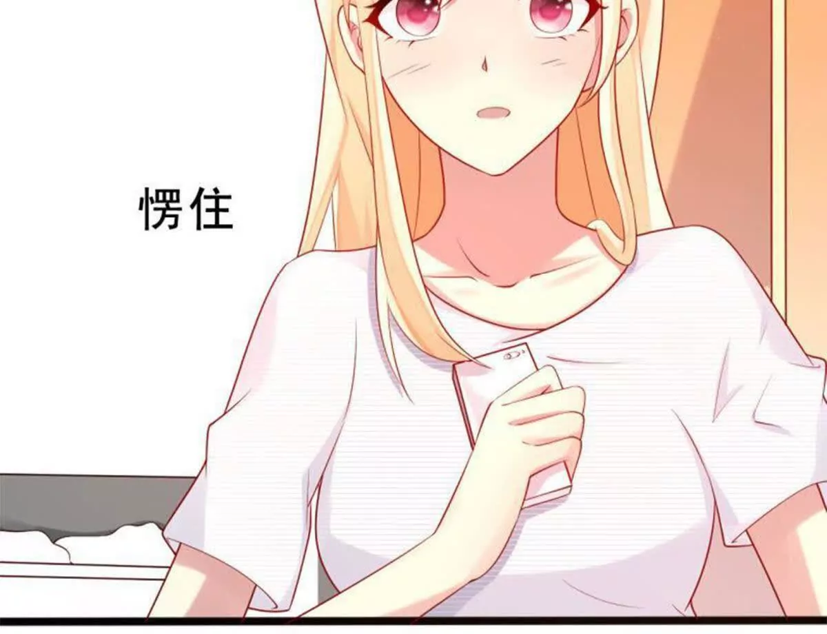 第9话(1/2)-第9话