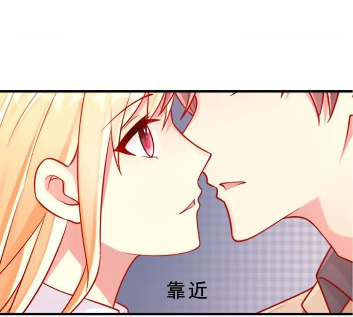 第9话(1/2)-第9话