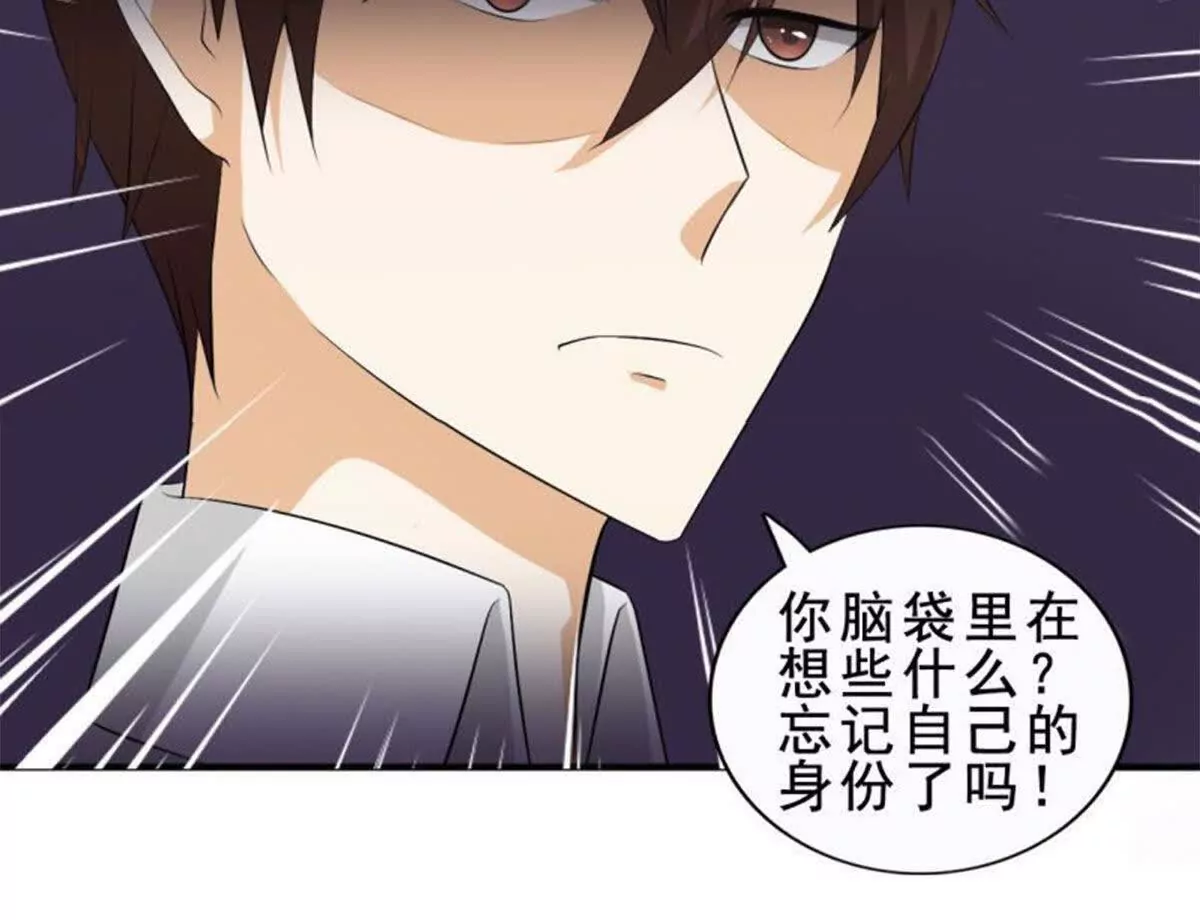 第9话(1/2)-第9话