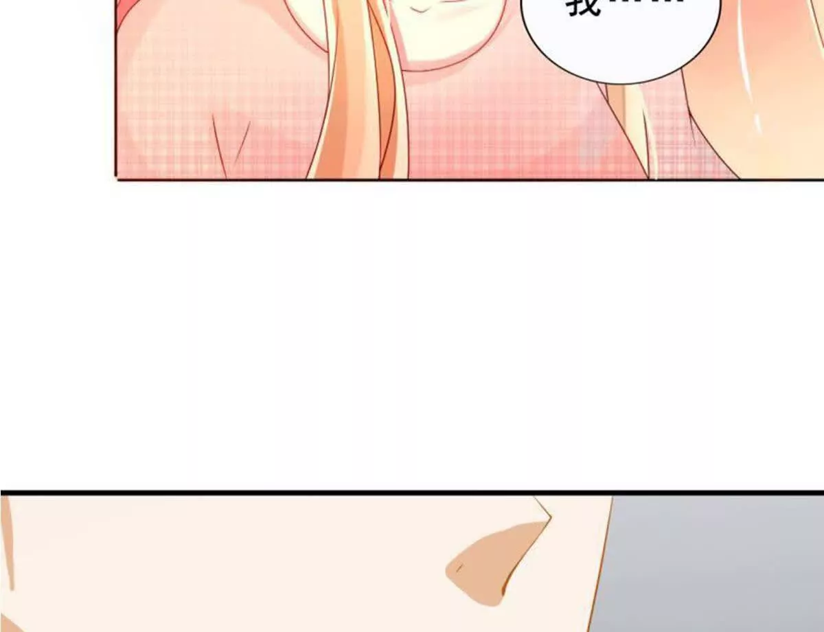 第9话(1/2)-第9话