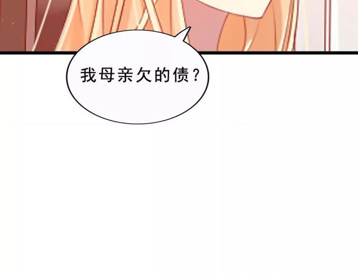 第9话(1/2)-第9话