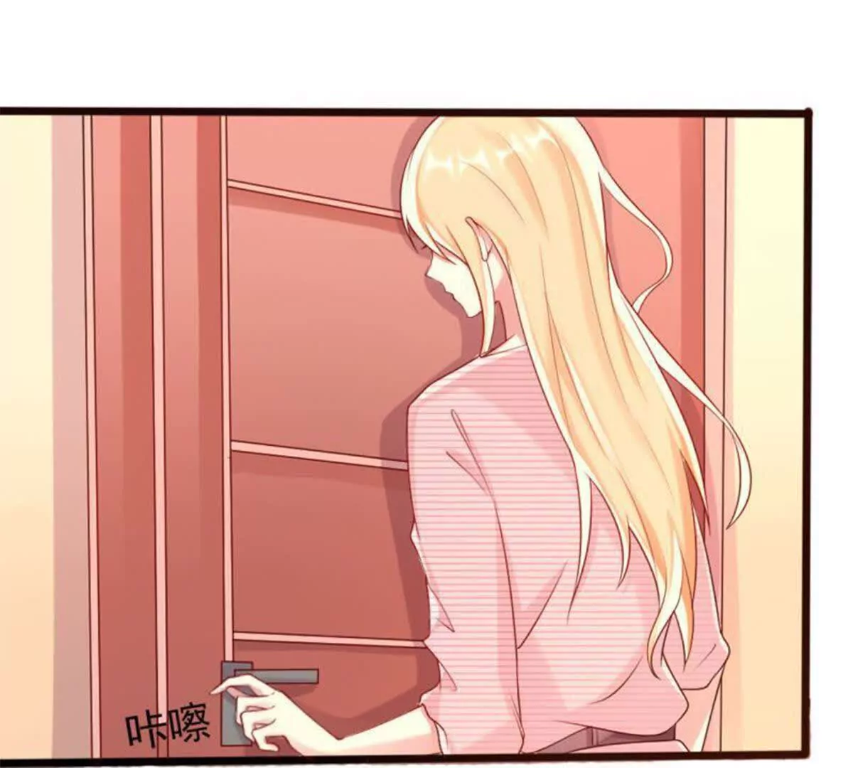 第9话(1/2)-第9话