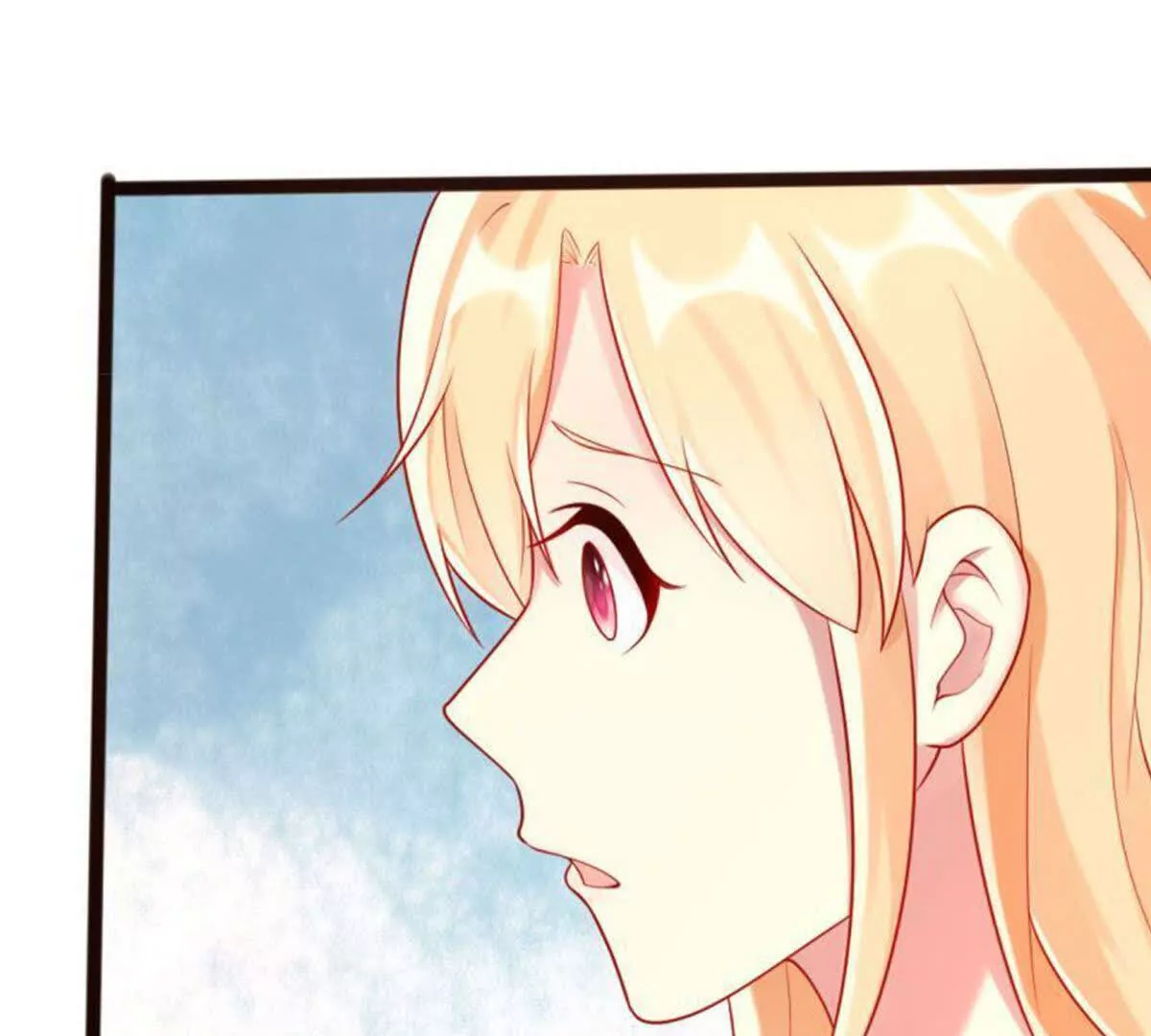 第9话(1/2)-第9话