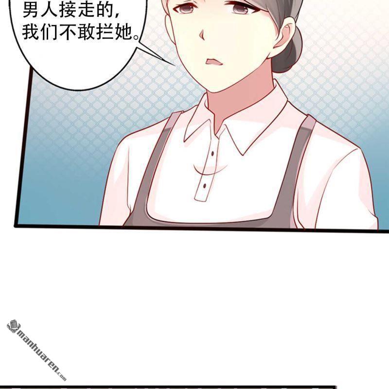 第91回-第91话
