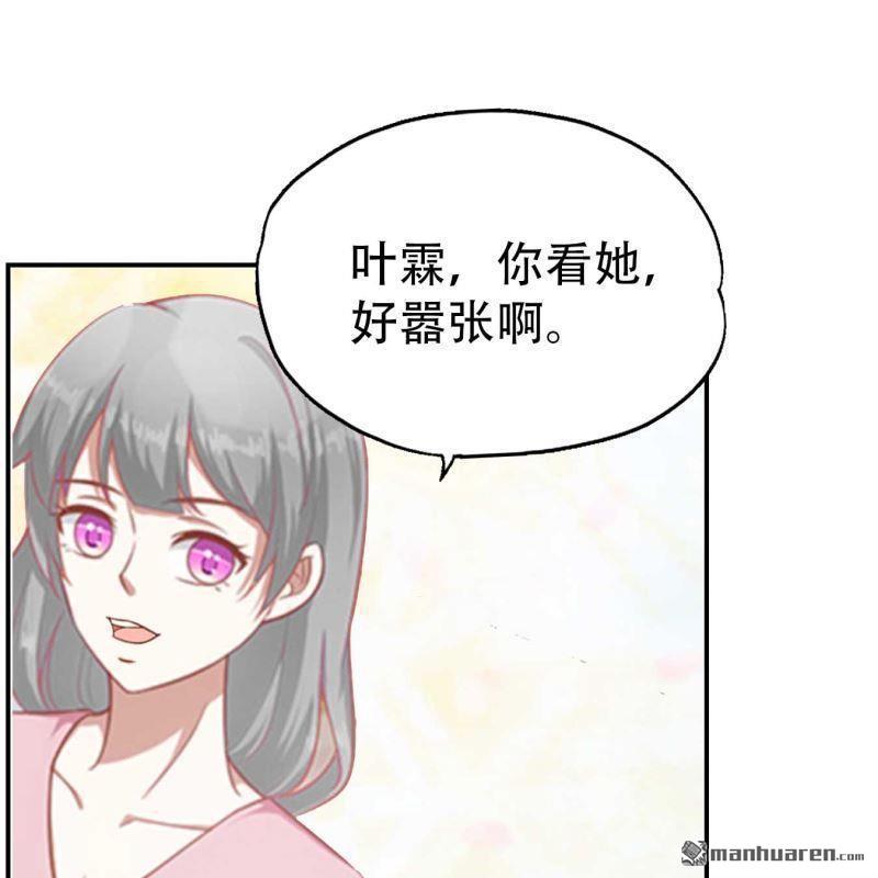 第97回-第97话