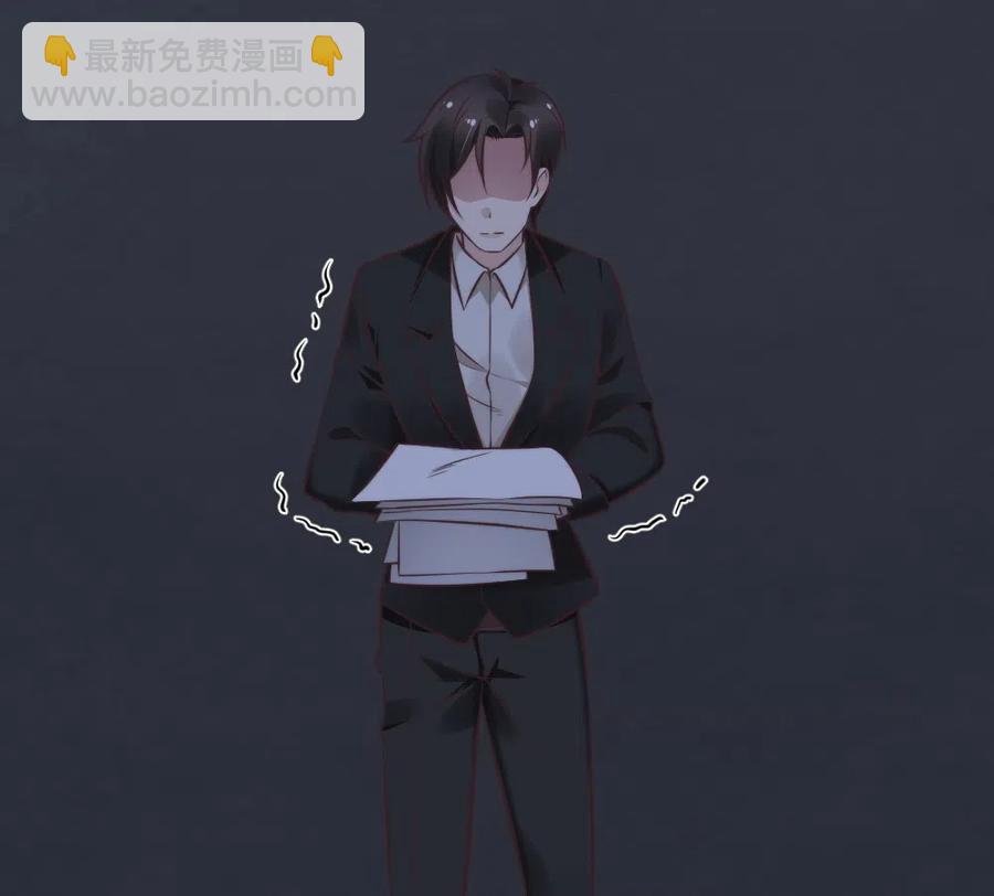 16.竟然敢欺瞒我？(1/2)-第15话