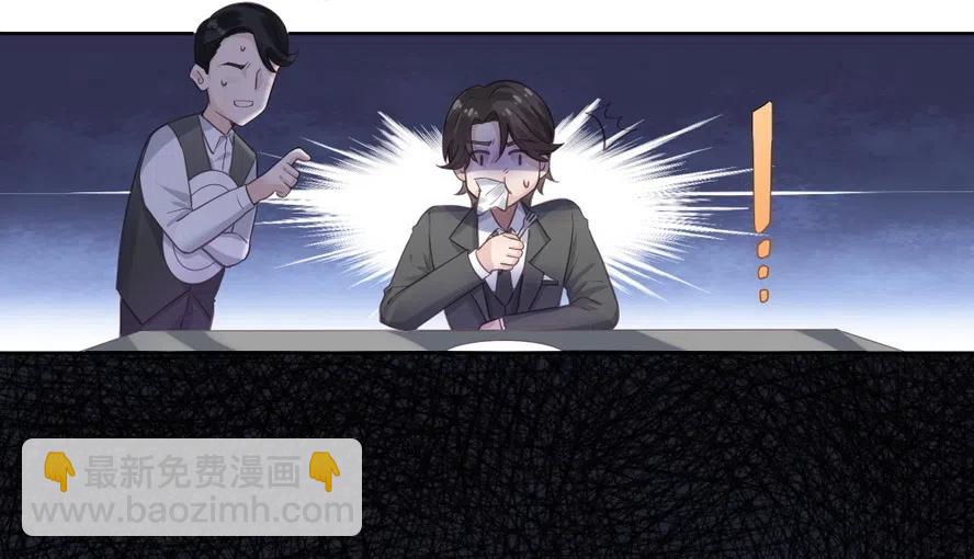 24.旅途(1/2)-第23话