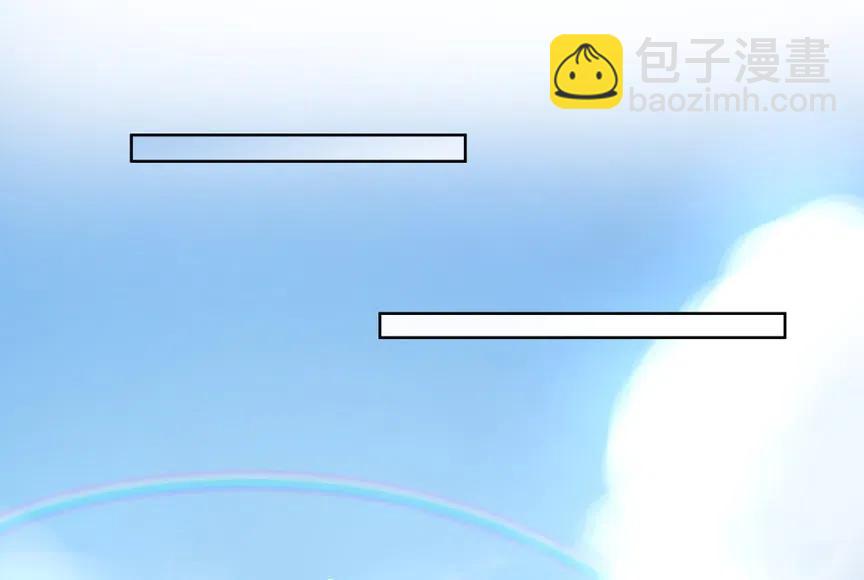 24.旅途(1/2)-第23话