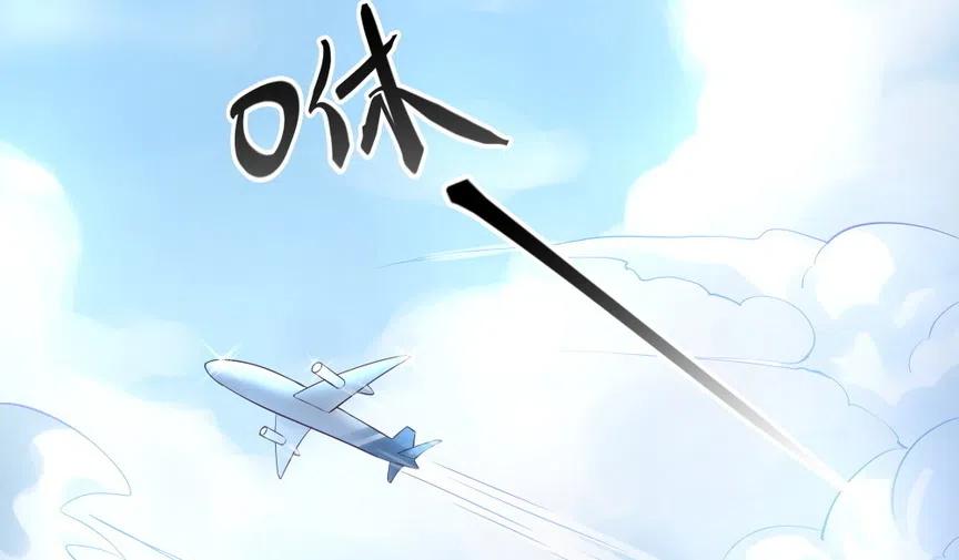 24.旅途(1/2)-第23话