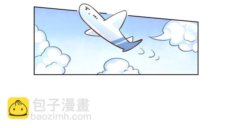 24.旅途(1/2)-第23话