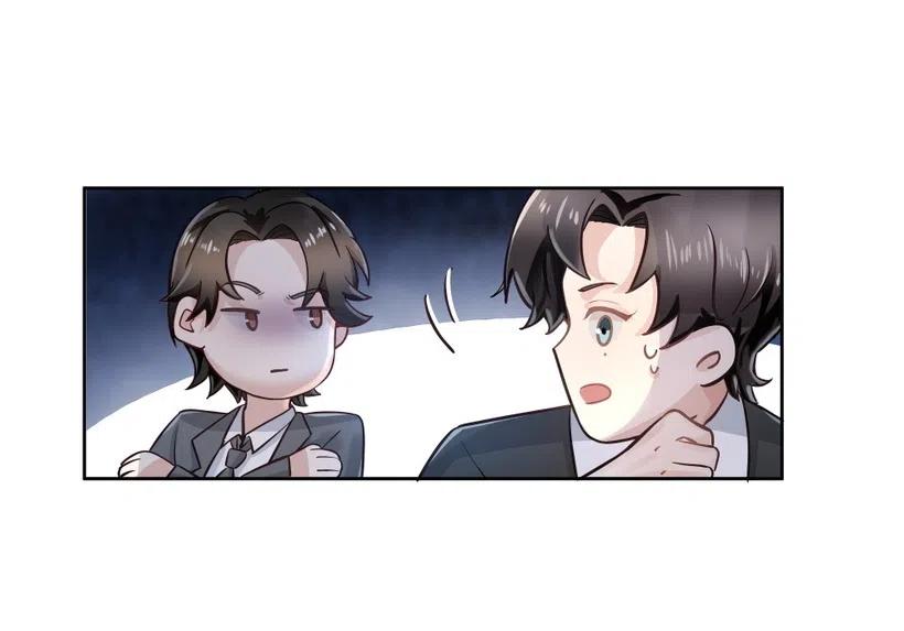 24.旅途(1/2)-第23话