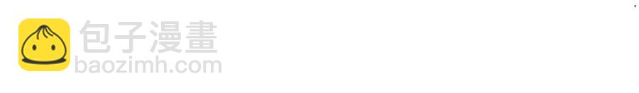 24.旅途(1/2)-第23话