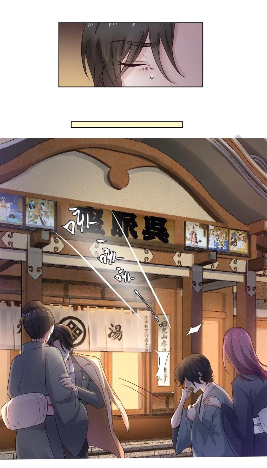 26.千钧一发-第25话