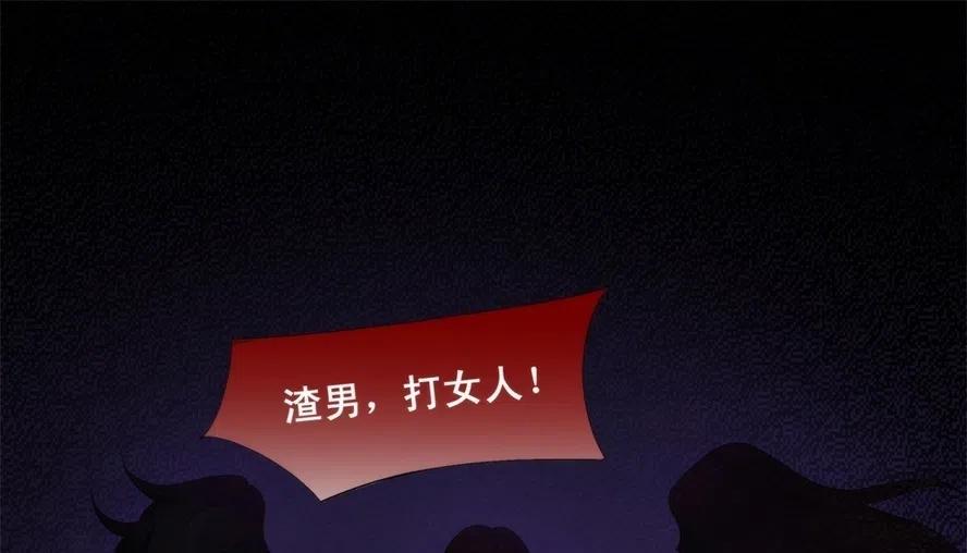 26.千钧一发-第25话