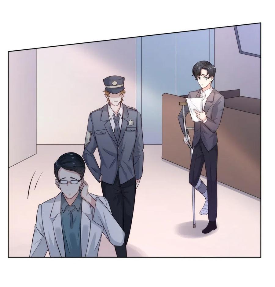 26.千钧一发-第25话