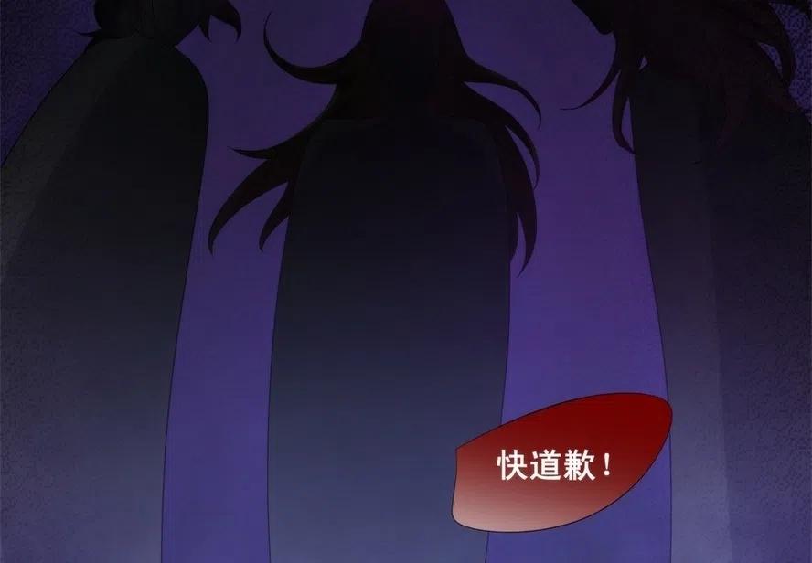 26.千钧一发-第25话