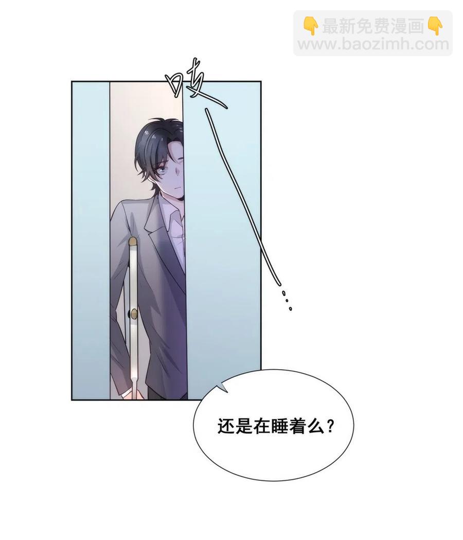 26.千钧一发-第25话