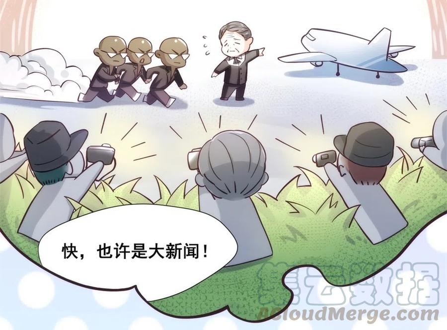 26.千钧一发-第25话